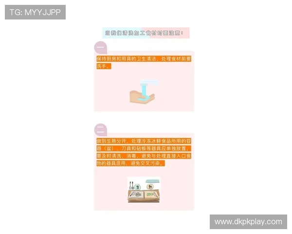 微扑克线上开户安全指南适合新手玩家的完整操作步骤