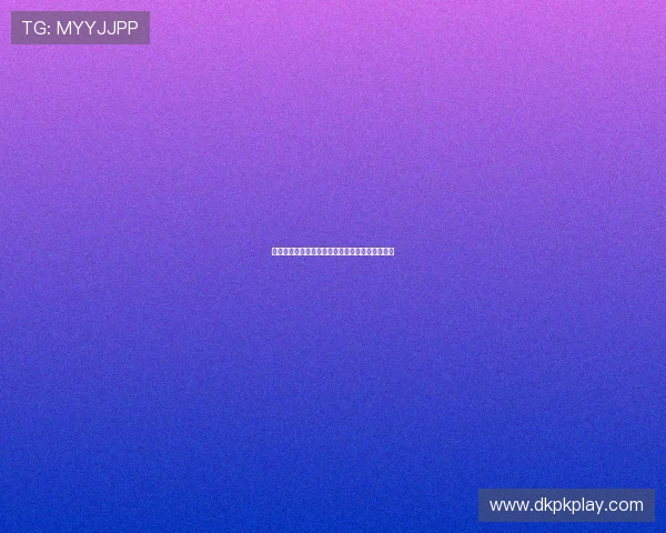 德州扑克平台官网：开启线上棋牌娱乐的最佳选择