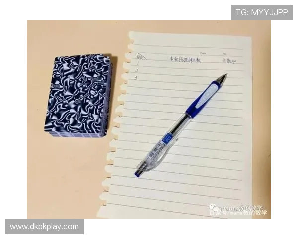 扑克牌21点牌型大小顺序的详细介绍及其在实际游戏中的应用方法